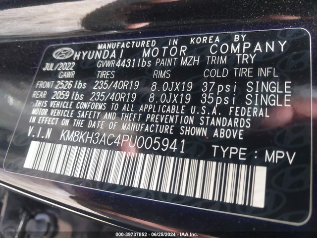 Hyundai KONA N 2023 KM8KH3AC4PU005941 Image 9