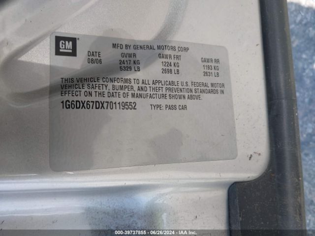 2007 CADILLAC STS-V 1G6DX67DX70119552 Photo 8