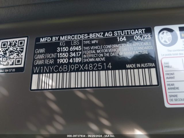 W1NYC6BJ9PX482514 Mercedes-Benz G 550 4matic