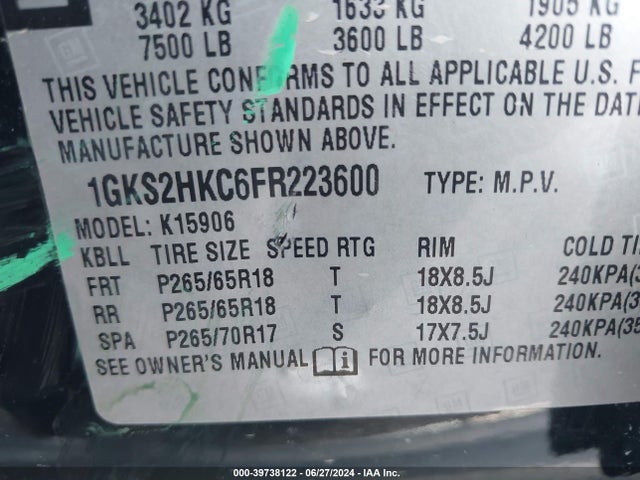 1GKS2HKC6FR223600 GMC l83 - vvt, active fuel management, aluminum