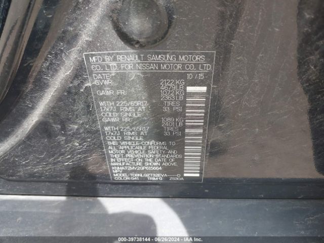 KNMAT2MV2GP615664 Nissan ROGUE SV
