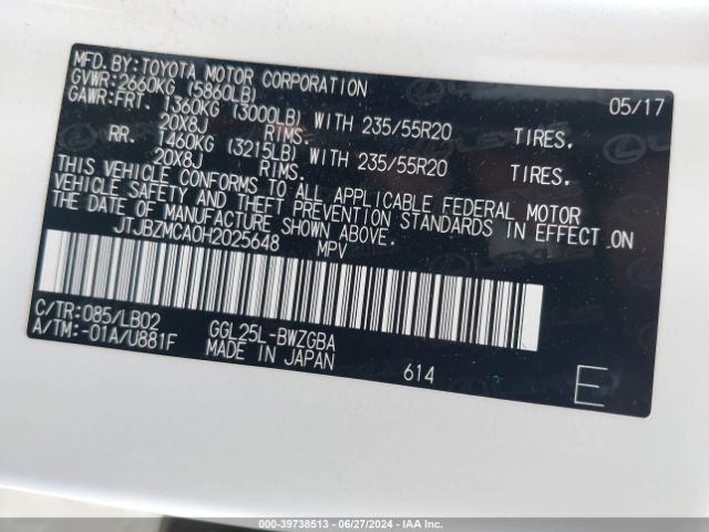 JTJBZMCA0H2025648 Lexus RX 350