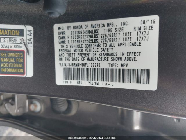 5J6RM4H56FL109972 Honda CR-V EX
