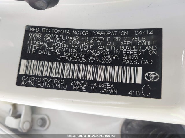 Toyota Prius Three 2014 JTDKN3DU5E0374202 Image 9
