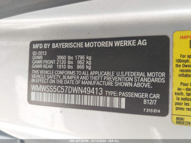 2013 MINI PACEMAN WMWSS5C57DWN49413 Photo 8