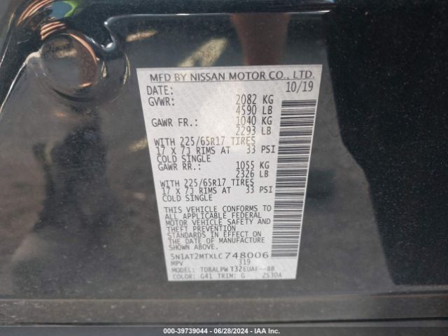 5N1AT2MTXLC748006 Nissan Rogue S Fwd