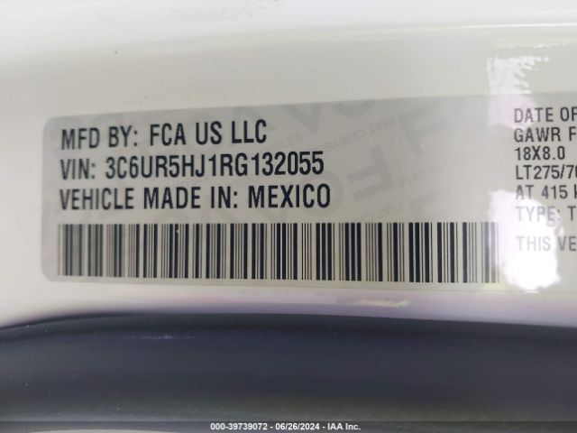 3C6UR5HJ1RG132055 RAM 2500 Tradesman  4x4 8' Box