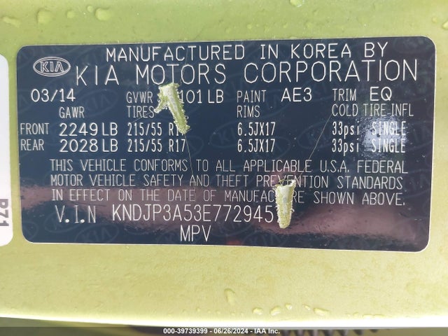 KIA SOUL + 2014 KNDJP3A53E7729457 Image 9