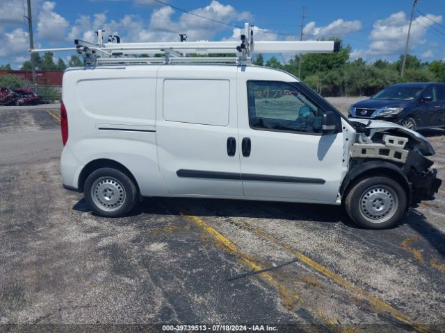 ZFBHRFAB3N6X65156 RAM Promaster City Cargo Van