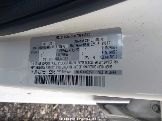JM1GL1V56H1150975 Mazda Mazda6 Touring