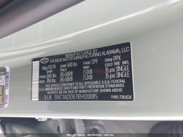 5NTJADDE7RH120085 Hyundai Santa Cruz Se