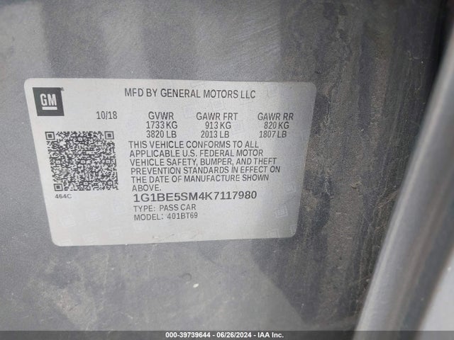 1G1BE5SM4K7117980 Chevrolet CRUZE LT