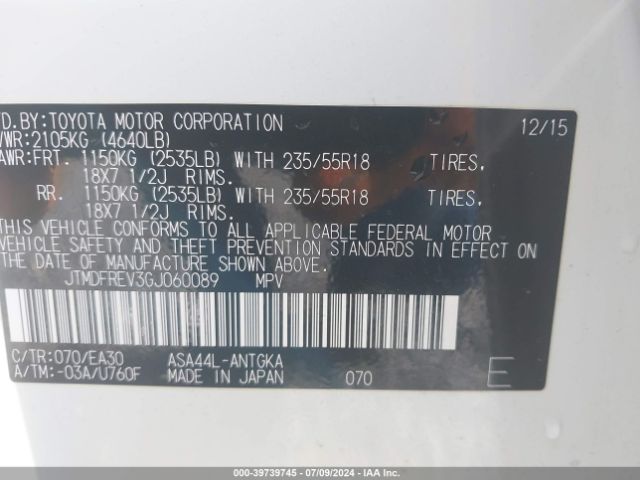 JTMDFREV3GJ060089 Toyota Rav4 Limited