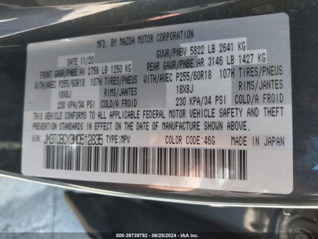 JM3TCBCY3M0512835 Mazda Cx-9 Touring