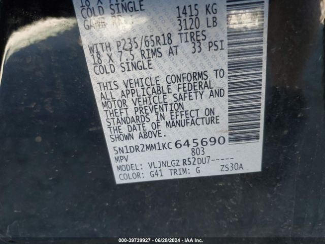 5N1DR2MM1KC645690 Nissan Pathfinder Sl