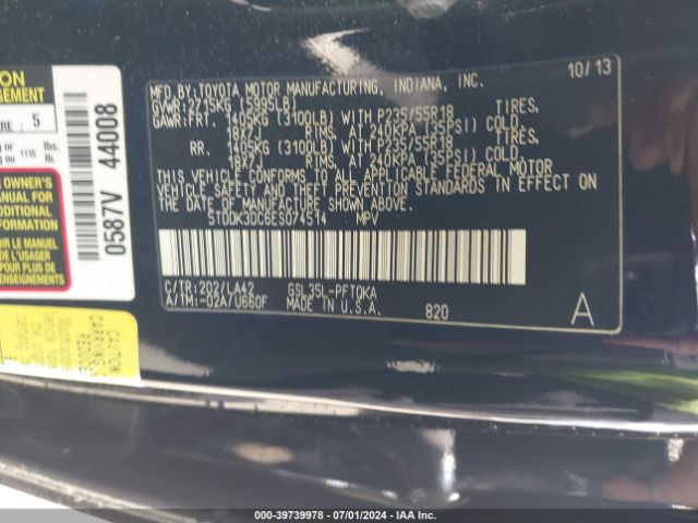 5TDDK3DC6ES074514 Toyota Sienna Limited 7 Passenger