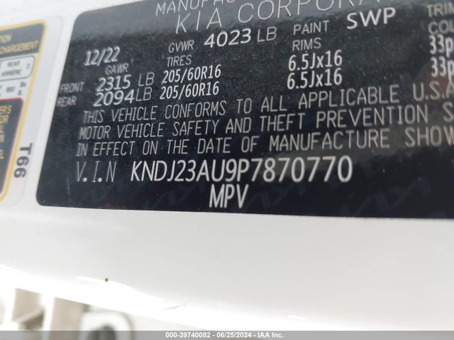 KIA SOUL LX 2023 KNDJ23AU9P7870770 Image 9