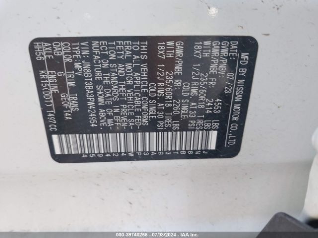 JN8BT3BA3PW424954 Nissan Rogue Sv Fwd