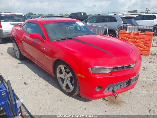 2G1FF1E37F9114716 auction archive image