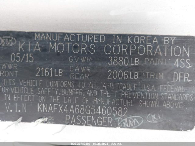 KNAFX4A68G5460582 KIA FORTE LX