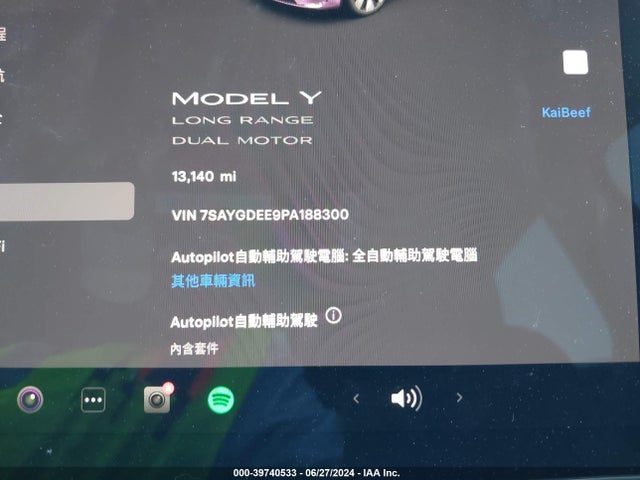 2023 TESLA MODEL Y 7SAYGDEE9PA188300 Photo 6
