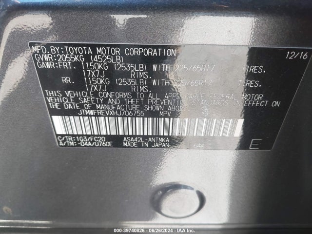 Toyota Rav4 Xle 2017 JTMWFREVXHJ706755 Image 9