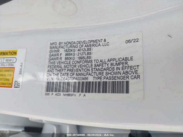 19UDE4G70PA003466 Acura Integra A-spec W/ Technology