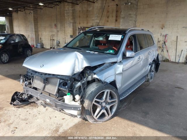 4JGDF7DE1HA767727 Mercedes-Benz Gls 550 4matic