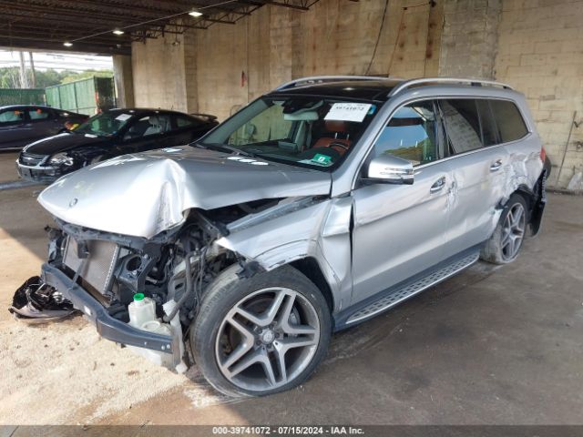 4JGDF7DE1HA767727 Mercedes-Benz Gls 550 4matic