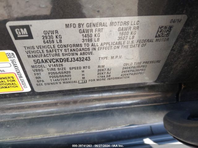 5GAKVCKD9EJ343243 Buick Enclave Premium