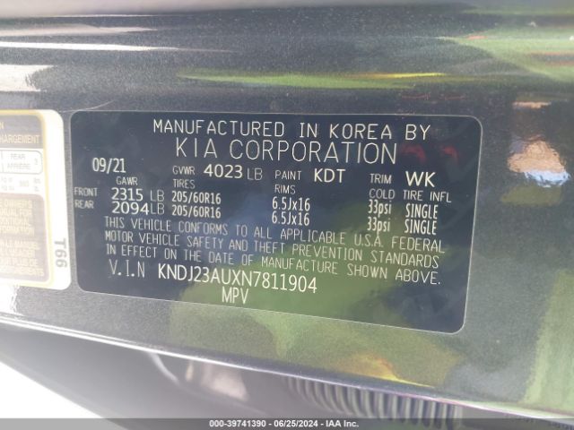 KNDJ23AUXN7811904 KIA SOUL LX