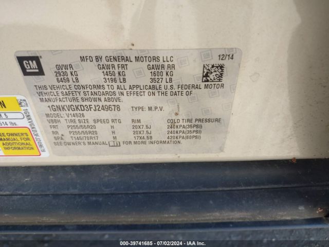 1GNKVGKD3FJ249678 Chevrolet Traverse 1lt