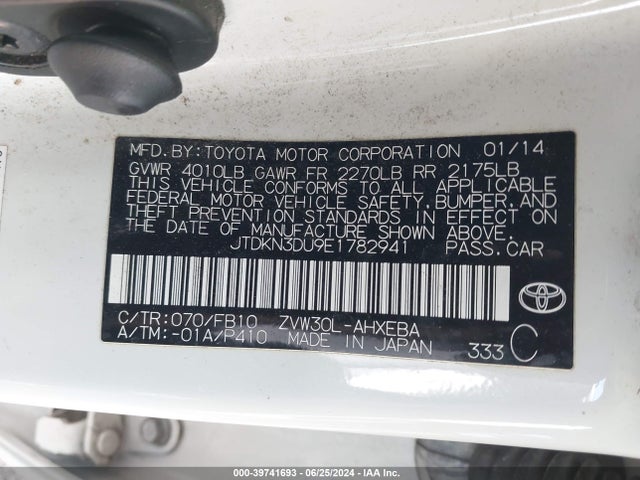 Toyota Prius Three 2014 JTDKN3DU9E1782941 Image 9