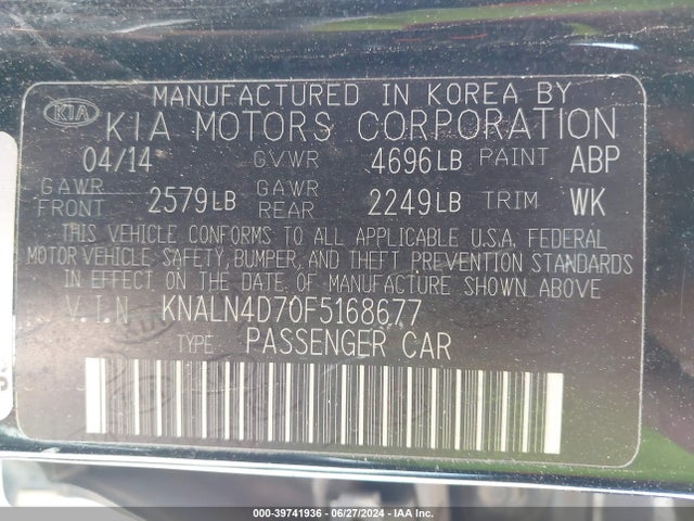 KIA Cadenza Premium 2015 KNALN4D70F5168677 Image 9