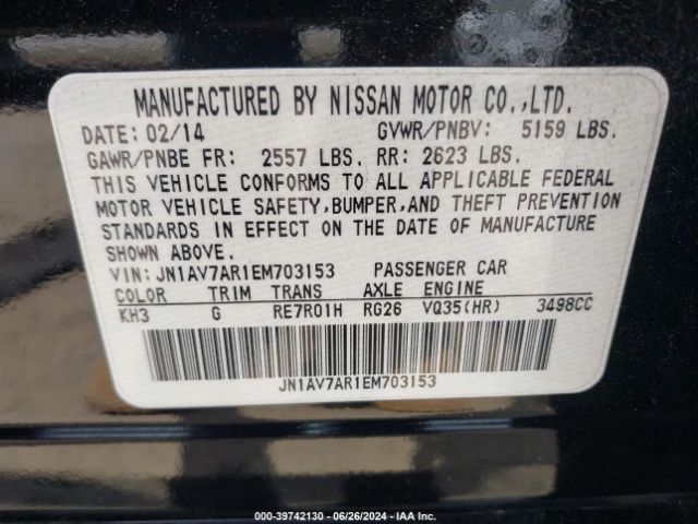 JN1AV7AR1EM703153 Infiniti Q50 Hybrid Premium