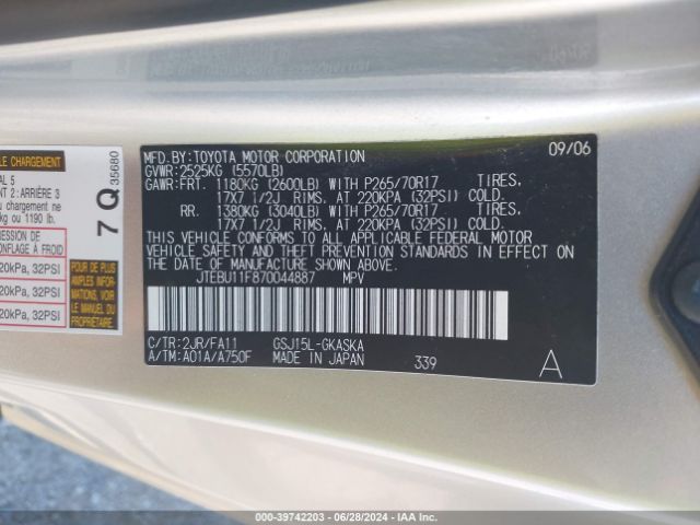 2007 TOYOTA FJ CRUISER JTEBU11F870044887 Photo 8