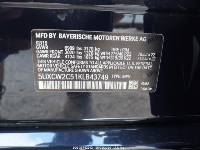 5UXCW2C51KLB43749 BMW X7 Xdrive40i