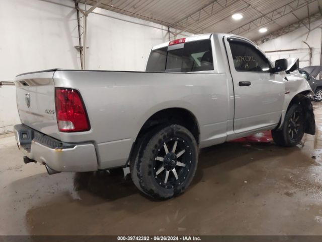 3C6JR7AT7EG264418 RAM 1500 Express