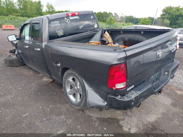 1C6RR7FT2ES375009 RAM 1500 Express