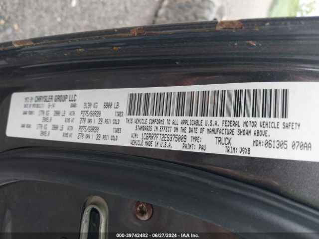 1C6RR7FT2ES375009 RAM 1500 Express
