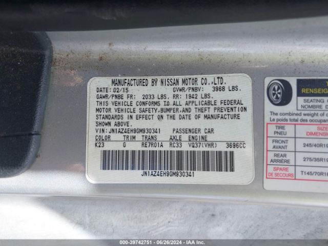 2016 NISSAN 370Z JN1AZ4EH9GM930341 Photo 8