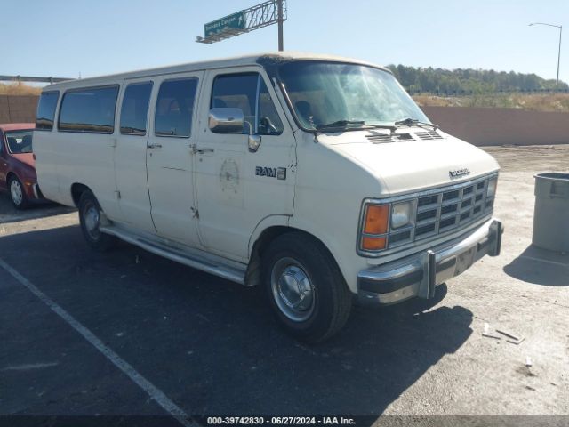1990 DODGE RAM VAN 2B7KB31Z7LK787758