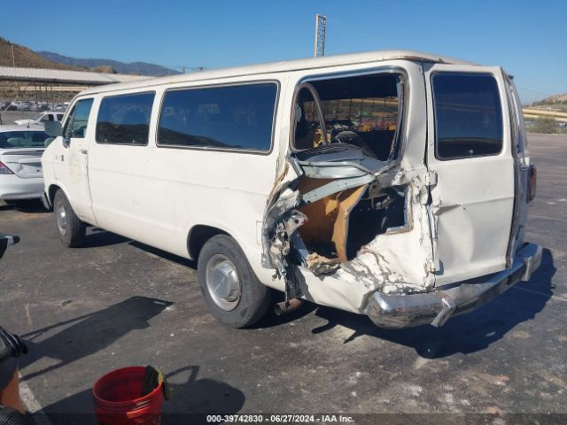 1990 DODGE RAM VAN 2B7KB31Z7LK787758 Photo 2
