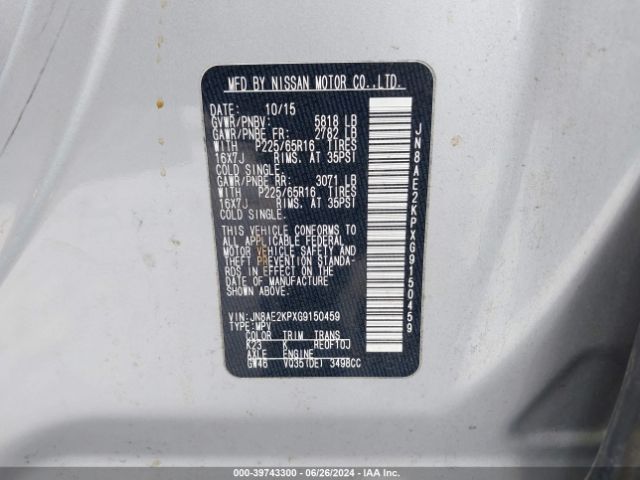 JN8AE2KPXG9150459 Nissan Quest Platinum/s/sl/sv