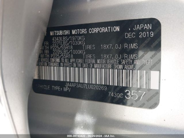 2020 MITSUBISHI OUTLANDER SPORT JA4AP3AU7LU020269 Photo 8