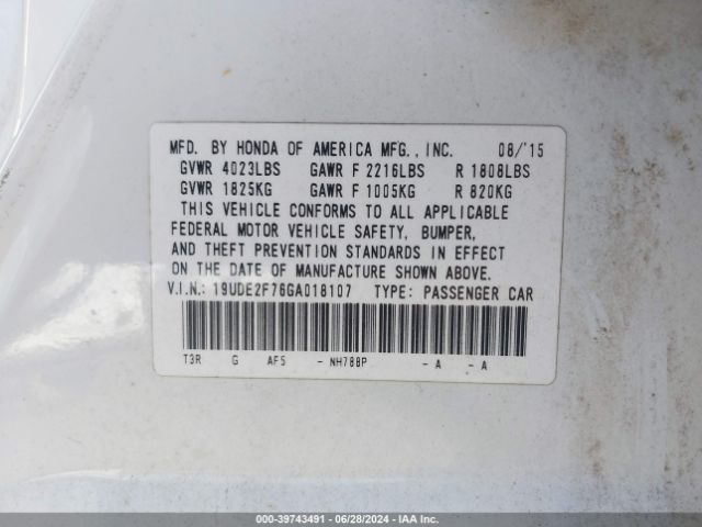 19UDE2F76GA018107 Acura Ilx Premium Package/technology Plus Package