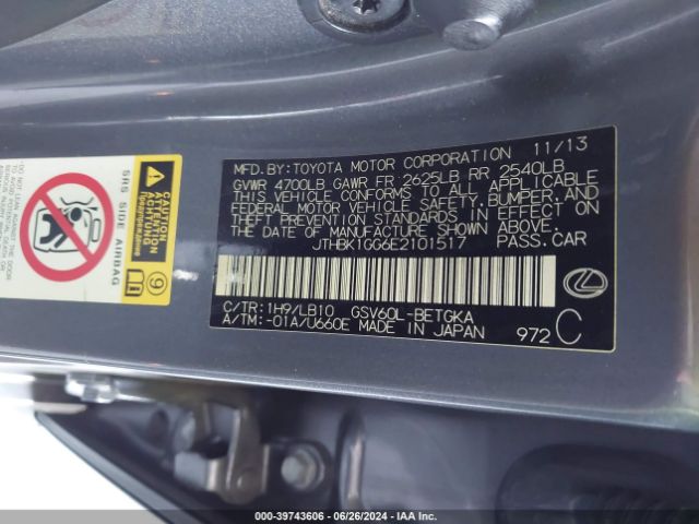 JTHBK1GG6E2101517 Lexus ES 350