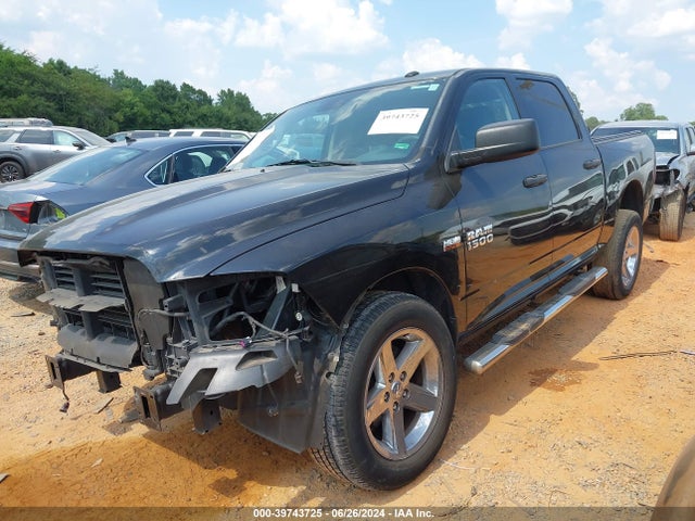 3C6RR6KT1HG718372 RAM 1500 Express  4x2 5'7 Box