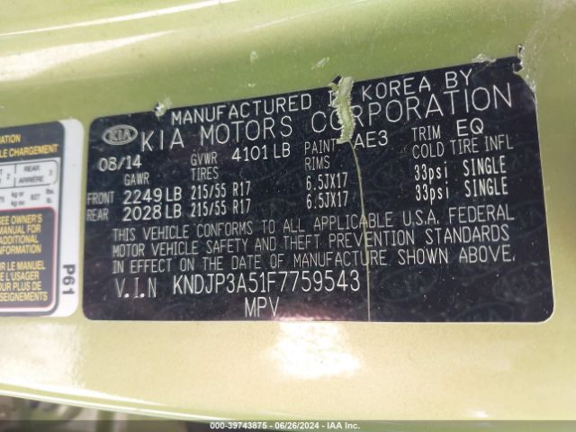 KNDJP3A51F7759543 KIA SOUL +