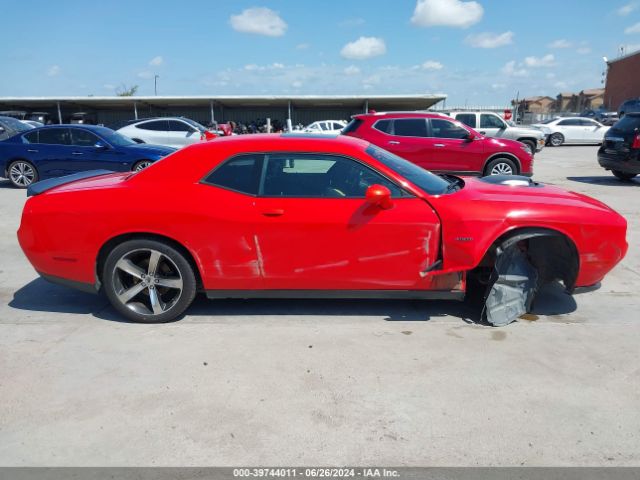 2C3CDZBT5HH584811 Dodge Challenger R/t Shaker